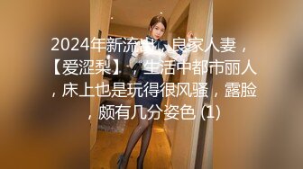 《硬核✅精品★网_红✅重磅》万人求档OnlyFans极品NTR绿帽夫妻modi性爱调_教日记男女通吃邀请粉丝淫乱群P不知怀了谁的种 (8)