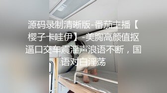 商场女厕全景偷拍几位妆容精致的小姐姐各种姿势嘘嘘8