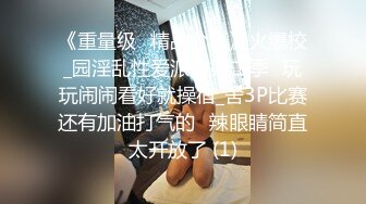 [MP4/ 191M]&nbsp;&nbsp; 小母狗奶大水多。女：啊啊啊哥哥操死我，我是骚逼&nbsp;&nbsp;男：你是不是骚逼，你的屄真紧呀，舒不舒服 ，我射你屁股上了！