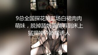 商场女厕 偷拍白白嫩嫩的大屁股美女 好浓郁的B毛性欲一定很强