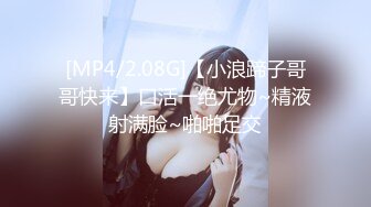 娇小可人长腿妹+风情万种骚御姐❤️Ria Manilla+ANNGODDESS（P站）❤️视频合集【90V】 (23)