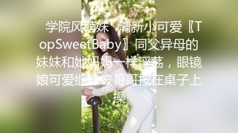 ❤️气质文静新人美女难得超粉嫩小穴掰穴近距离特写翘起美...