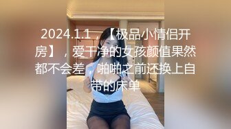 老婆脚受伤了，骚逼依然想被干，请大家多评论，老婆会看