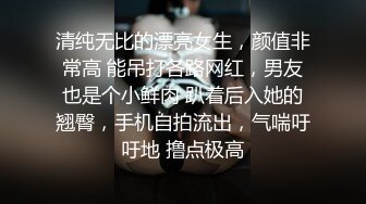 小宝寻花约了个高颜值甜美妹子加钟第二炮，舔弄深喉口交上位骑乘后入猛操