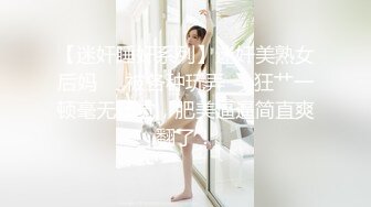 女神级嫩妹 极品主播 【丑曦 曦嘻吸熙】【160V 】 (90)