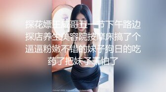 台灣 淫亂的KTV 缺錢傳播援交蘿莉台妹 前後夾擊壽星