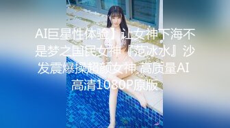 [MP4/ 1.41G] 清纯卡哇伊女神，完美的身材，挺拔的大奶子，几个猛男轮流干，还有几个负责拍摄的