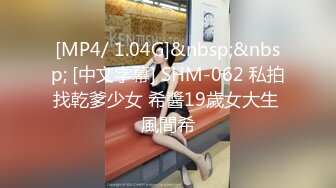 【极上P活娘ローションましましヌルテカSEX！】【もちろん生で味わう健康的美ボディ！】【ローションよりヌルヌルの美少女のアソコにテイクオフ！】健康的美ボディの美少女なのに…欲に忠実？オジチン欲情不可避の不健全えちえちボディのP娘と生挿入ランデブー2NN/PK界隈