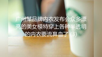 “还说不会强迫我”刚进门强制插入狠狠惩罚【完整版99分钟已上传下面】