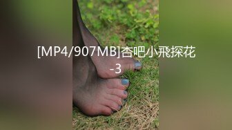 [107NTTR-056] 憑依バカッター コンビニ崩壊クソワロタwwww エクストリーム前編 渚みつき