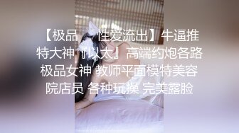 兄弟们！女神又喷水啦~【禾书也】道具自慰！淫水狂喷！爽，小美女的玉体好白，奶子也很美，超赞撸管佳作 (2)