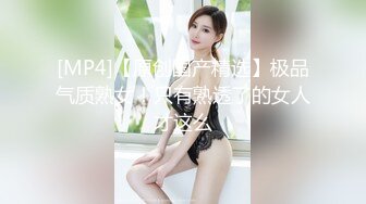 偷窥合租房洗完澡正在整理头发的全裸极品美女