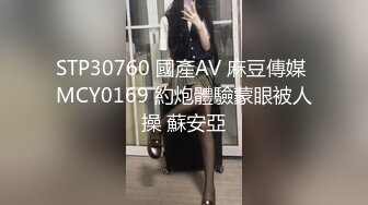 巨乳小美女喜欢吗下