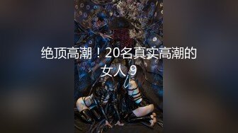 02女友吃鸡 续集