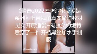 开火车2.0来了，女狗推业绩不达标，被缅北园区老板奖励给业绩前十员工开火车