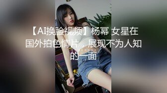 【新片速遞】蝴蝶逼大奶良家人妻的诱惑，全程露脸淫水湿透骚内裤闻起来好骚啊，道具抽插骚逼特写展示给狼友看不要错过[303MB/MP4/43:09]