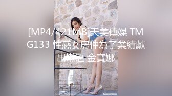 九头身一线天白虎嫩逼，网红脸夜店女王【六月】福利私拍②，各种发骚户外露出大道具紫薇，诱惑十足，满满撸点 (16)