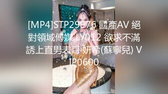 STP26964 91桶先生爆肏白发欲姐 开档黑丝无比软糯性感大蜜鲍 超大号肉棒狂刺滑嫩蜜壶 内射征服极品尤物