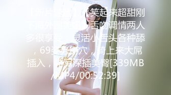 跟着小美女去上KTV，下药迷奸了