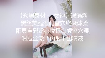 偷吃闺蜜的棒球小子男朋友