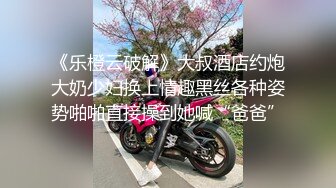 马尾美眉吃鸡啪啪 小哥哥真会玩 开门不见人 洞里伸出个大鸡吧诱惑妹妹 弄的小穴痒痒 被无套输出