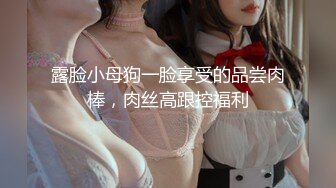 【下】台湾剧情 按摩师上门服务 浴缸激情干炮～