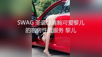 《贵在真实 极限偸拍》女人坑女人！温泉洗浴女宾换衣室洗浴室内部曝光4K，各种诱人胴体专挑年轻的拍，满背纹拽妹很社会