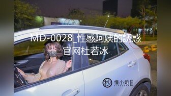 ⚫️⚫️最新众筹热门精品，JVID高价4男4女大型性爱轰趴，《一拍即合的多人淫乱联谊会》