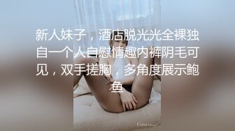 短发10级清纯的甜美耐看小美眉，声音也超甜美