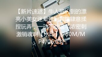 reibelletv」OF私拍合集【第一弹 (1)