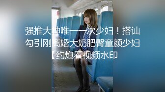 STP32382 又是JK小妹被草的一天，全程露臉情趣兔女郎乖巧聽話讓小哥任意玩弄，口交大雞巴掰開小穴看逼逼，無套爆草