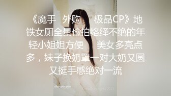 性感少妇，水就是多。。