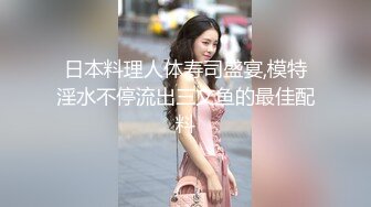 精东影业-屌丝逆袭之农民工凌辱反差婊