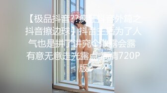 美女妈妈歪着屁股嘘嘘