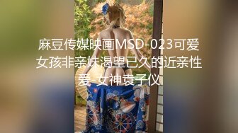 [MP4/ 2.85G] 你的老表05-24双飞良家闺蜜02