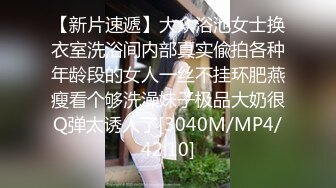 床上很听话的前女友