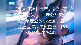 骚娘们的乳房真诱人Stella A card game for undressing 大尺度人体写真套图[65P/1.28G]