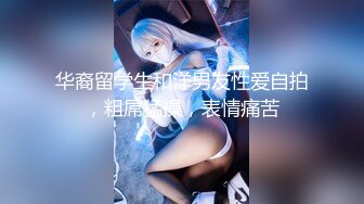 (HD1080P)(車フェラ)(fc3219349)出会ってからガッツポーズ継続中　満場一致のイイ女　もえちゃん「初全裸」中出し