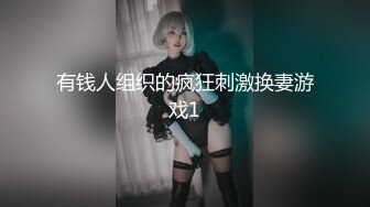 重磅热瓜！ 清纯玉女 女星「蒋梦婕」微博粉丝七百万 商场被人跟踪抄底