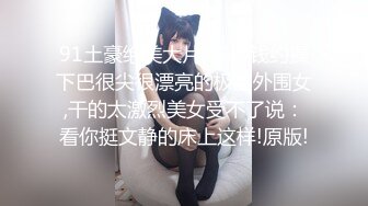 麻豆传媒RR-002性感人妻勾引小叔