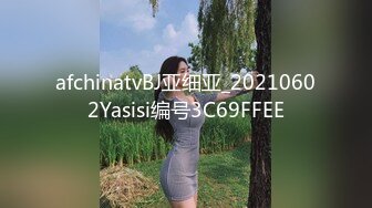 星空传媒XK8159柔道黑带女教练终究敌不过弟子大鸡巴