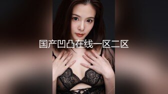 穿着黑丝袜的女友手势验证