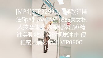 ✿扣扣传媒✿ QQOG032 极品清纯窈窕身材美少女 ▌Cola酱▌