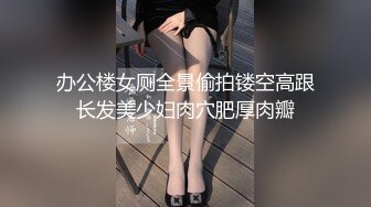 【极品骚货??性爱流出】推特女神『大婊姐』VIP群最新付费私拍 淫语剧情3P前裹后槽 粉丝投稿 高清720P原版