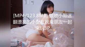 百姓大众澡堂子女士洗浴间内部真实偸拍 入镜的都是年轻嫩妹子身材发育的都很顶皮肤光滑细嫩大奶大屁股好诱人 (1)