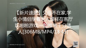 把孩子哄睡就，接着肉偿-老公-教练-上传-护士