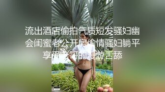 【自整理】Pornhub博主KyleiEllish 视觉冲击力极强的巧克力大屌配小白虎骚逼  最新视频合集【100V】 (41)