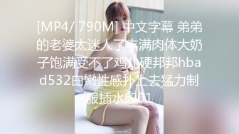 极品美貌萝莉表妹的情色勾引