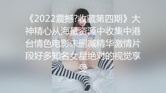 清纯甜美少女，看姐妹旁边被操，也想爽一爽，大屌吸吮口活不错，怼入紧致小穴，和姐妹舌吻