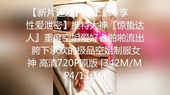 私房十二月最新流出大学城附近女厕 全景后拍又名❤️ 针织厂女厕偷拍